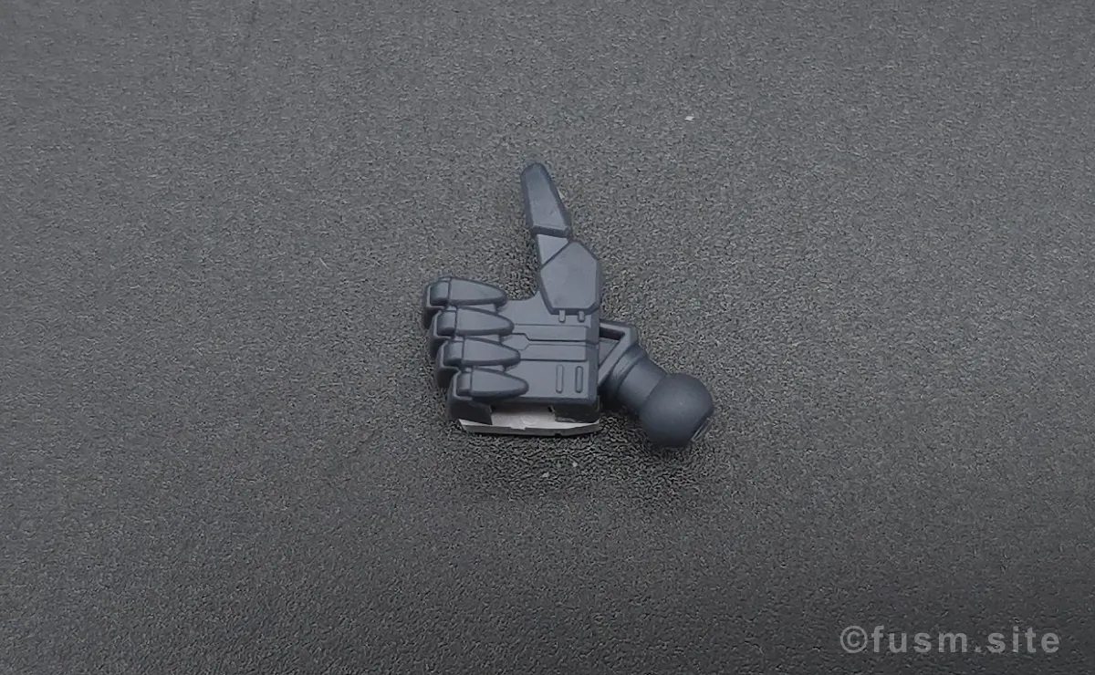 HG ガンダムキマリスヴィダール レビュー 付属品 07