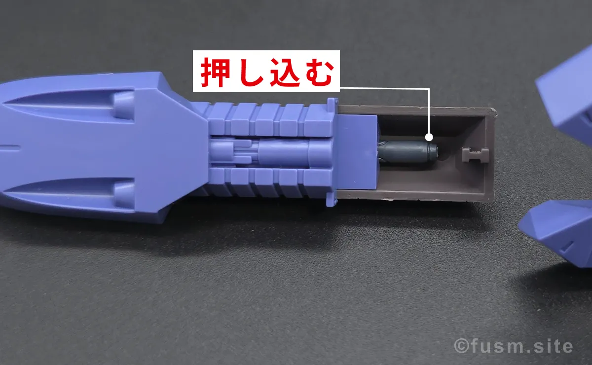 HG ガンダムキマリスヴィダール レビュー 付属品 15