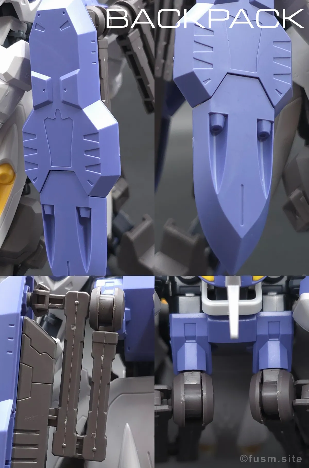 HG ガンダムキマリスヴィダール レビュー バックパックレビュー 01