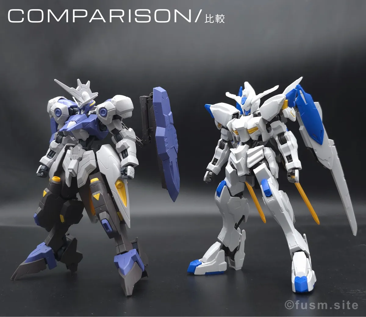 HG ガンダムキマリスヴィダール レビュー 比較 05