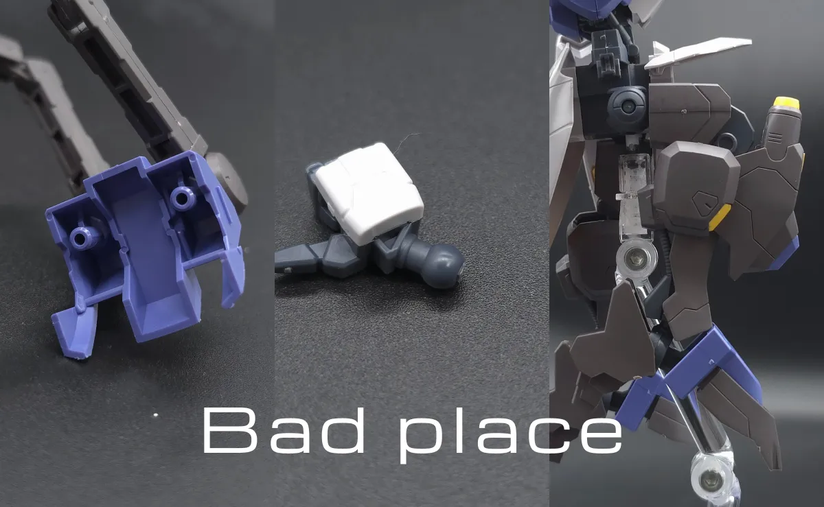 HG ガンダムキマリスヴィダール レビュー コラージュ 03