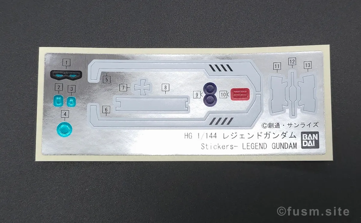 HGCE レジェンドガンダム レビュー パッケージ 04