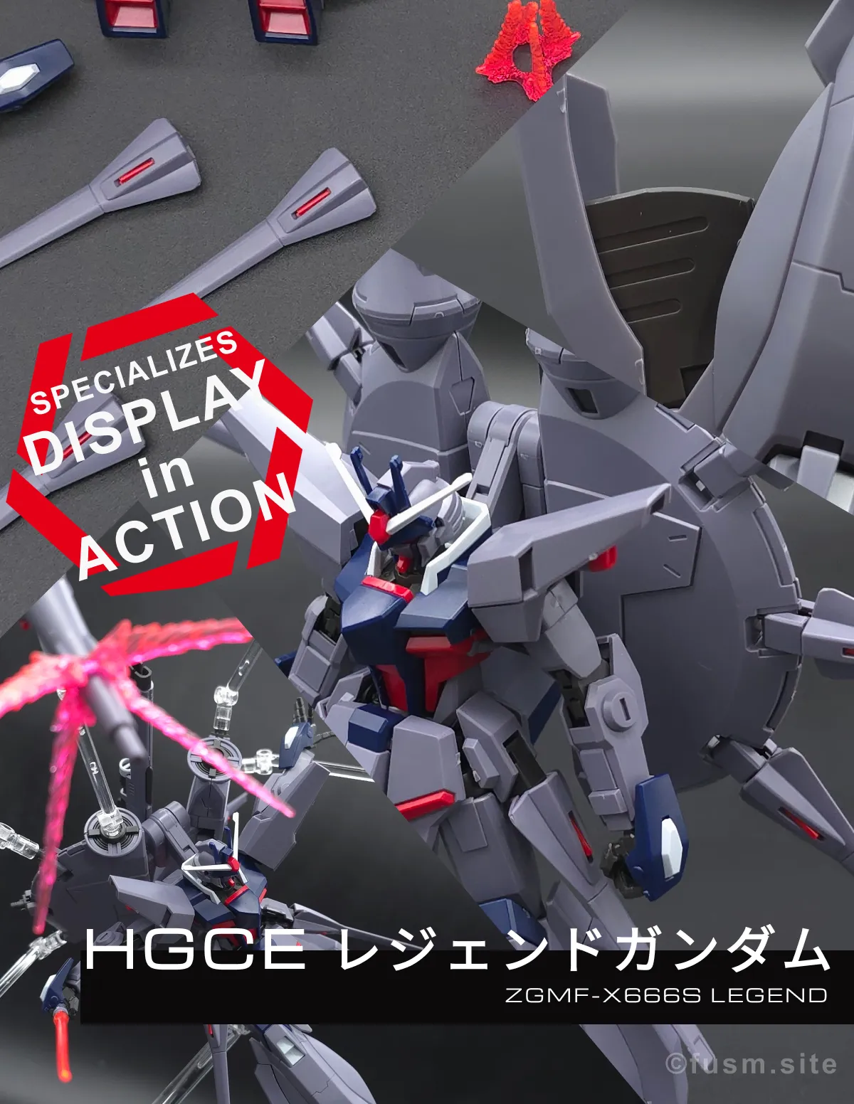 HGCE レジェンドガンダム レビュー コラージュ 01