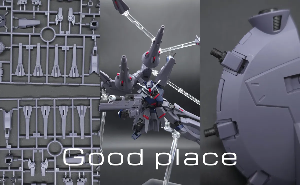 HGCE レジェンドガンダム レビュー コラージュ 02