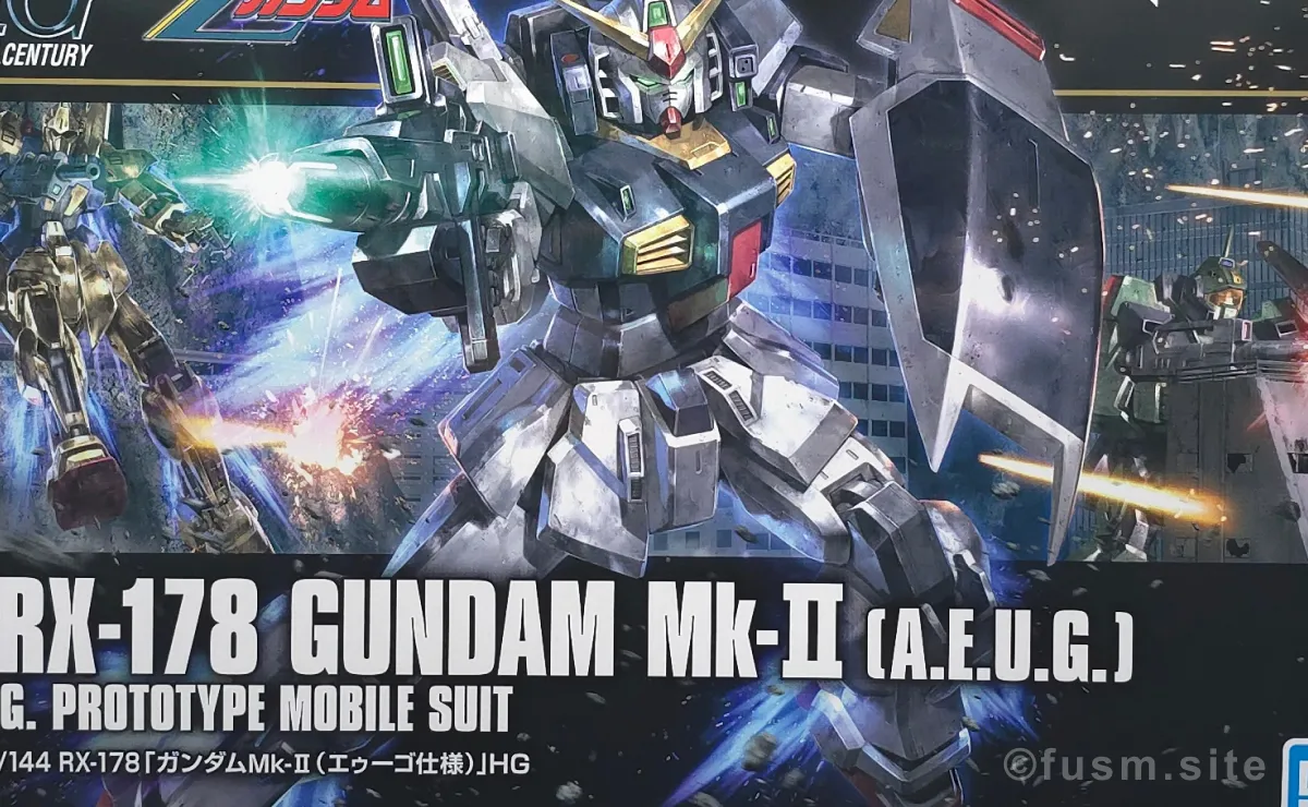 HGUC ガンダムMk-II(エゥーゴ仕様) レビュー パッケージ 01