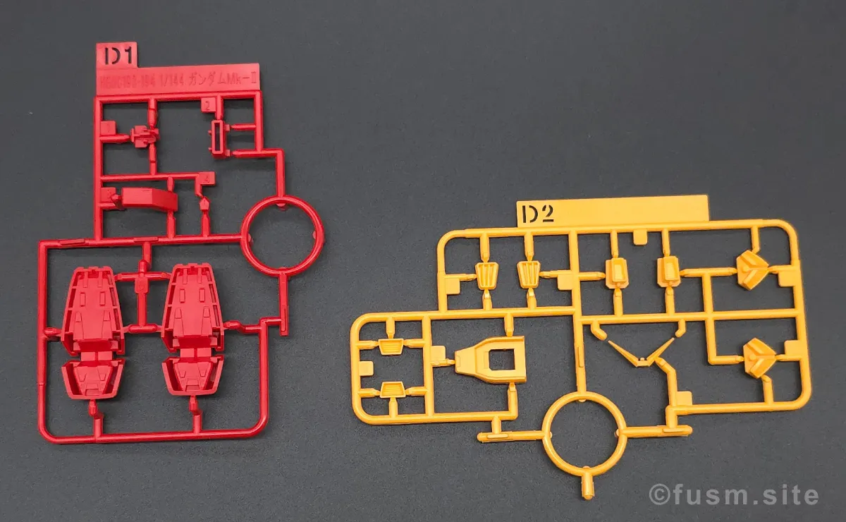 HGUC ガンダムMk-II(エゥーゴ仕様) レビュー ランナー 06