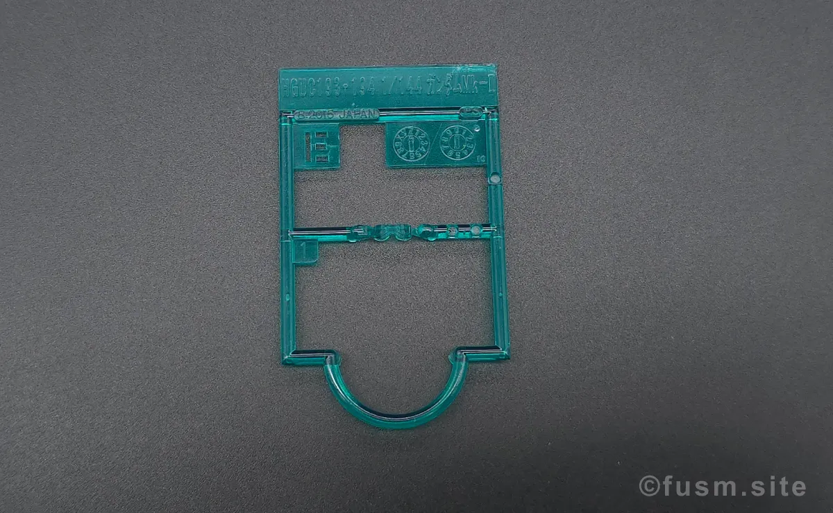 HGUC ガンダムMk-II(エゥーゴ仕様) レビュー ランナー 07