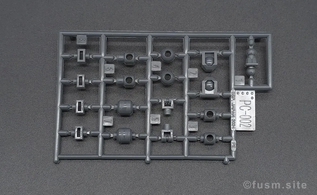 HGUC ガンダムMk-II(エゥーゴ仕様) レビュー ランナー 09