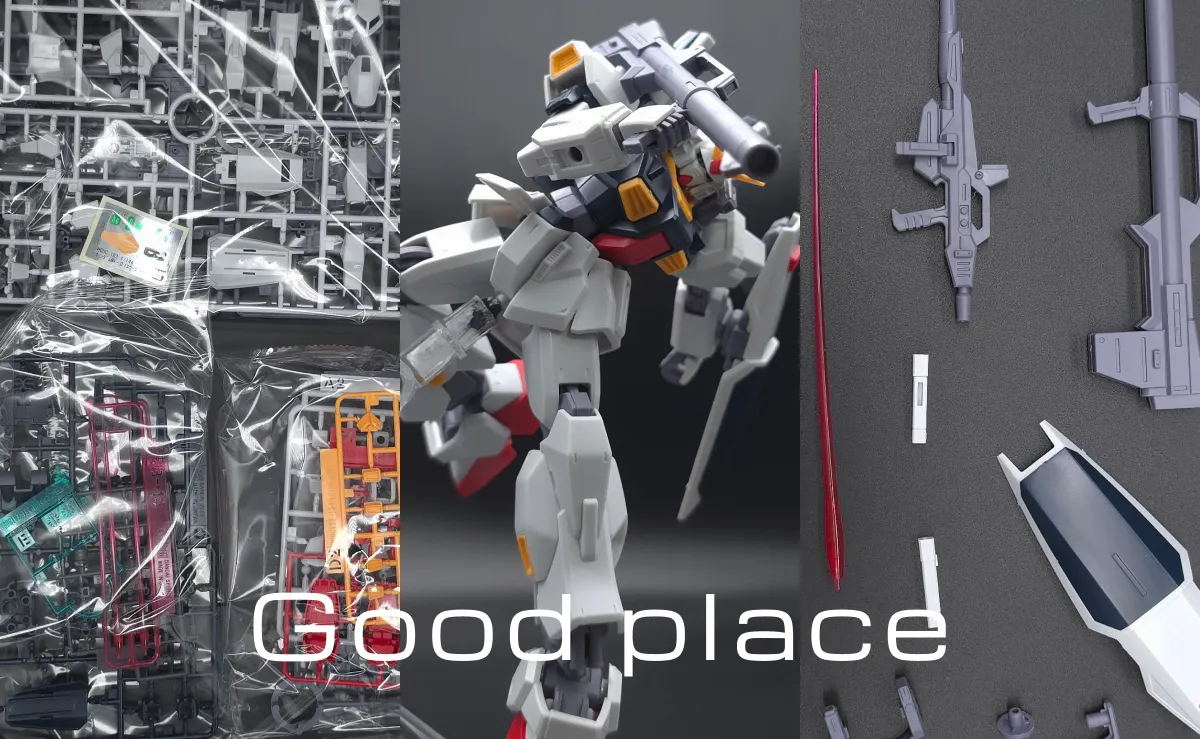 HGUC ガンダムMk-II(エゥーゴ仕様) レビュー コラージュ 02