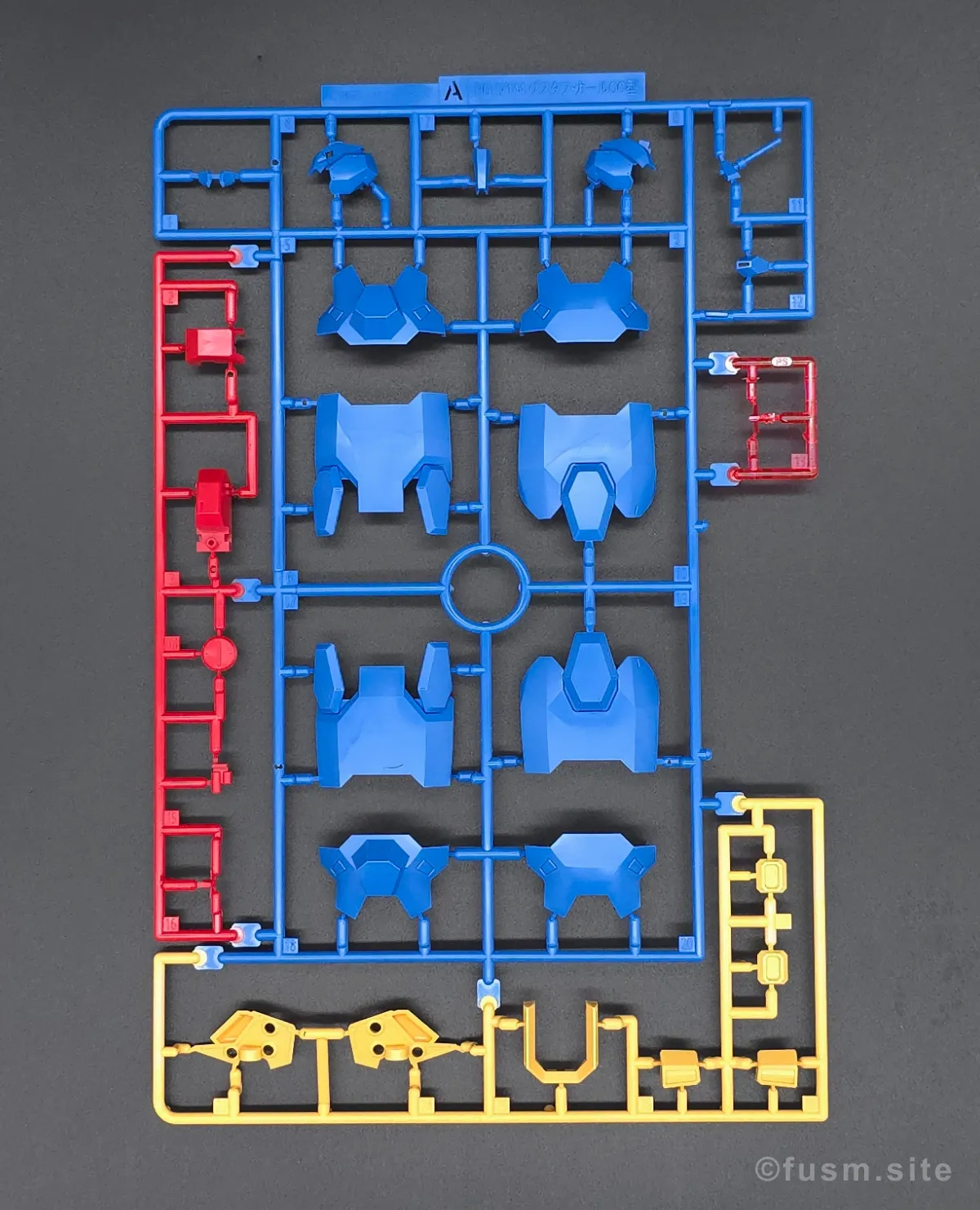 HG グスタフ・カール00型 レビュー ランナー 01