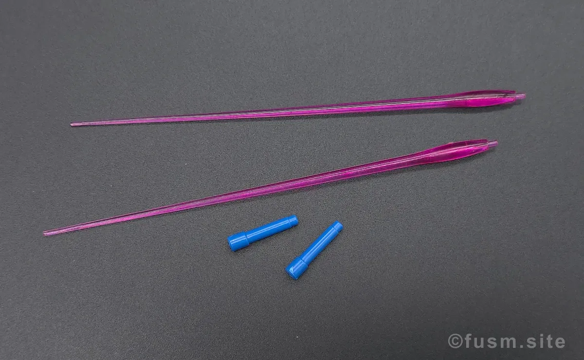 HG グスタフ・カール00型 レビュー 付属品 07