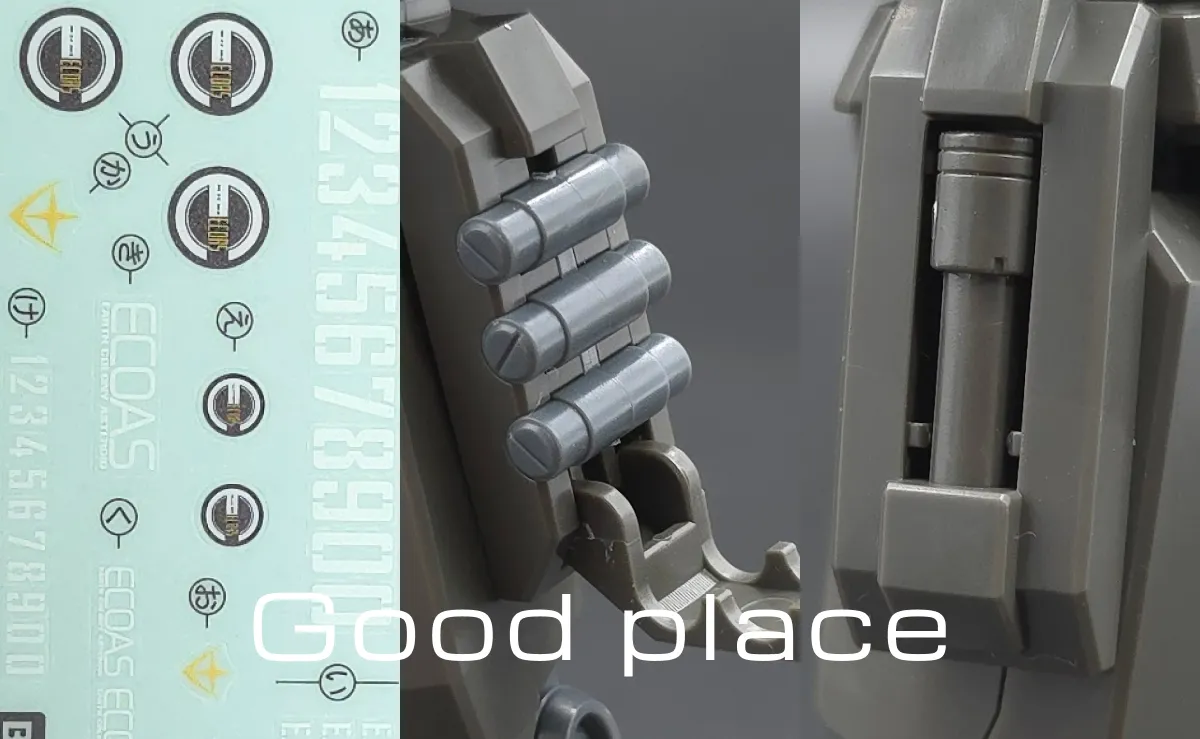 HGUC ジェガン(エコーズ仕様) レビュー コラージュ 02