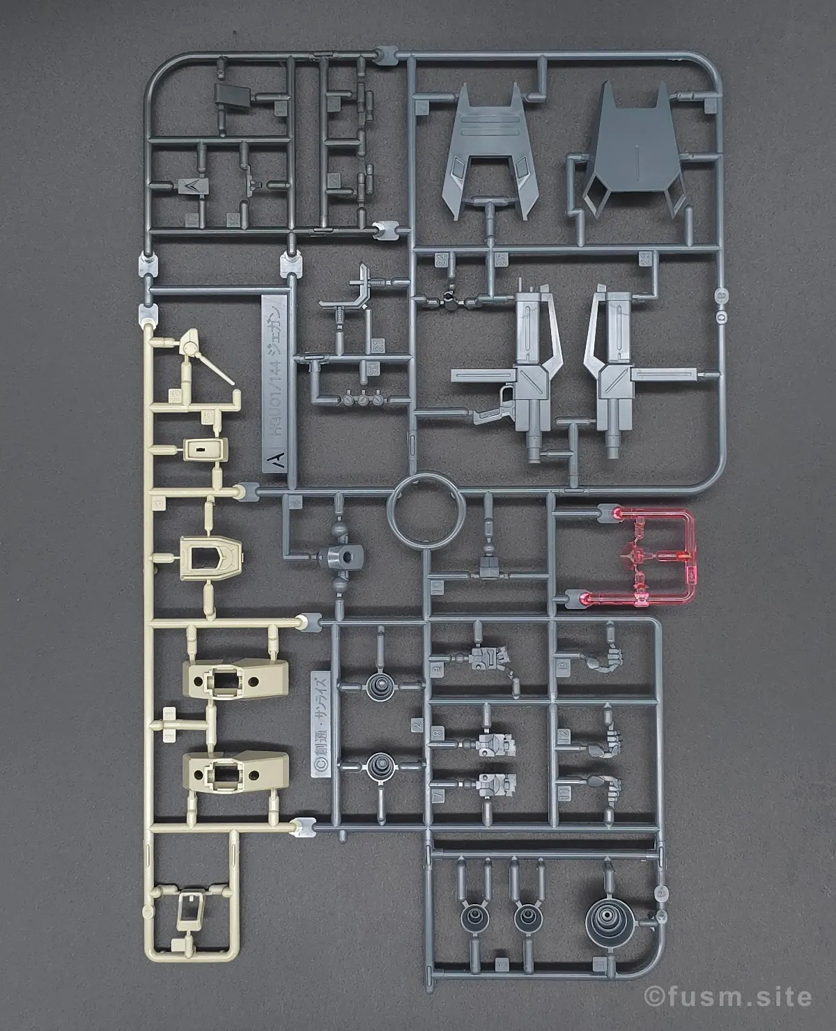 HGUC ジェガン(エコーズ仕様) レビュー ランナー 01