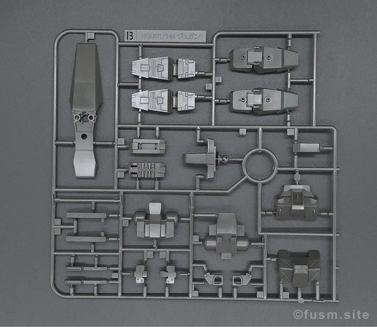 HGUC ジェガン(エコーズ仕様) レビュー ランナー 02