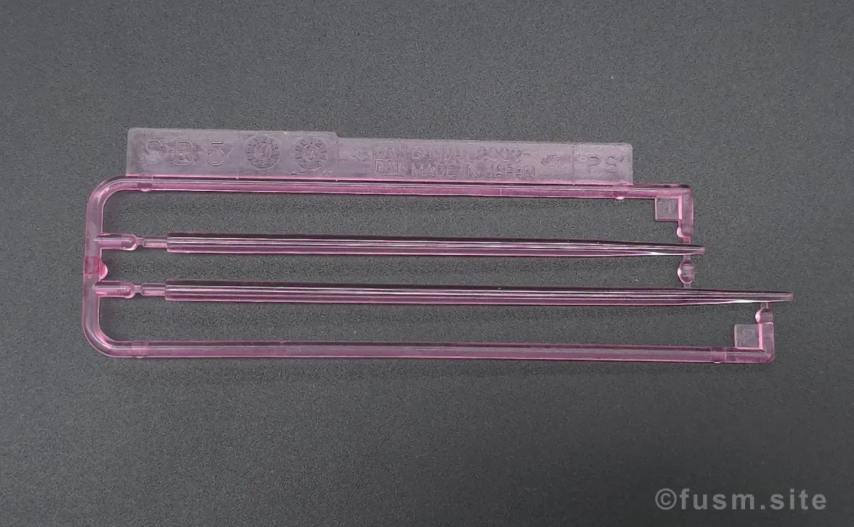 HGUC ジェガン(エコーズ仕様) レビュー ランナー 07