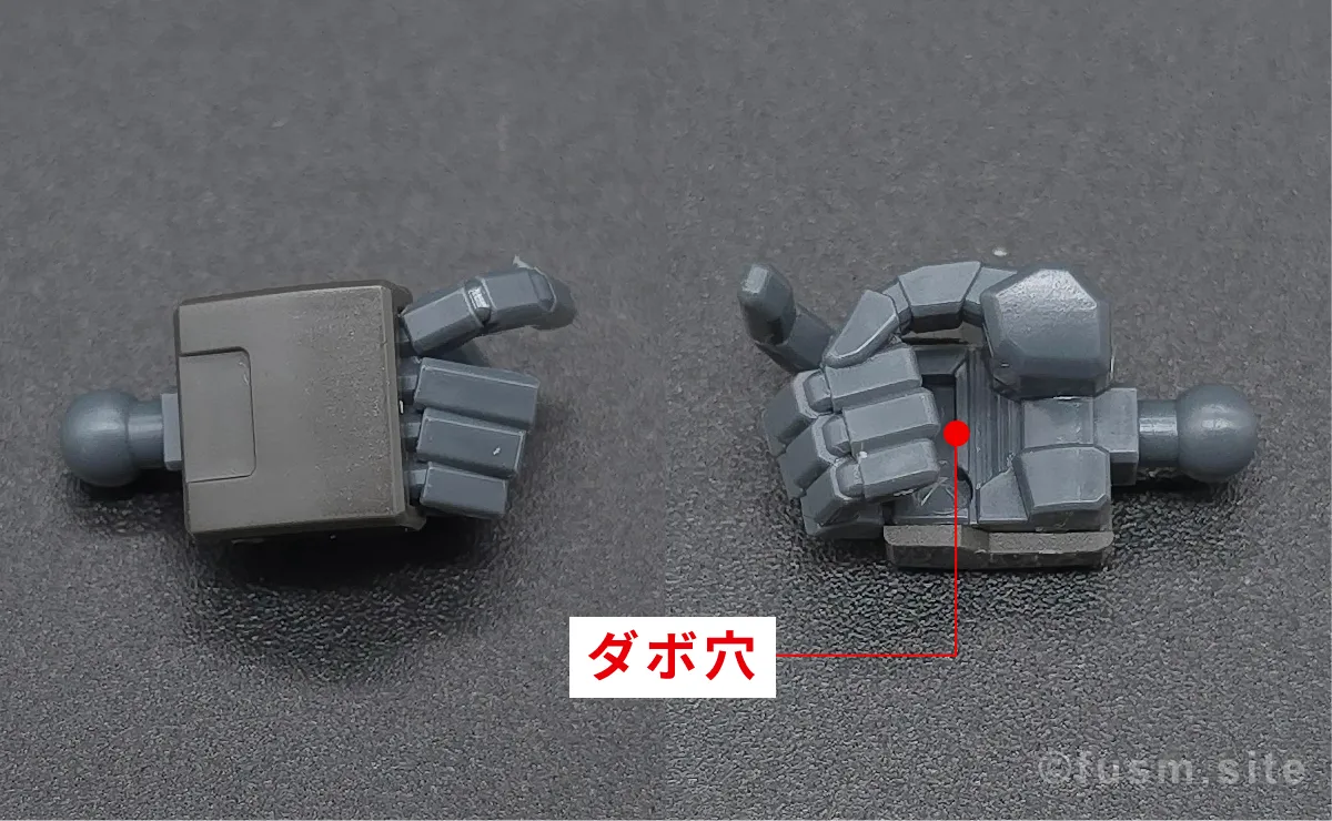 HGUC ジェガン(エコーズ仕様) レビュー 付属品 08