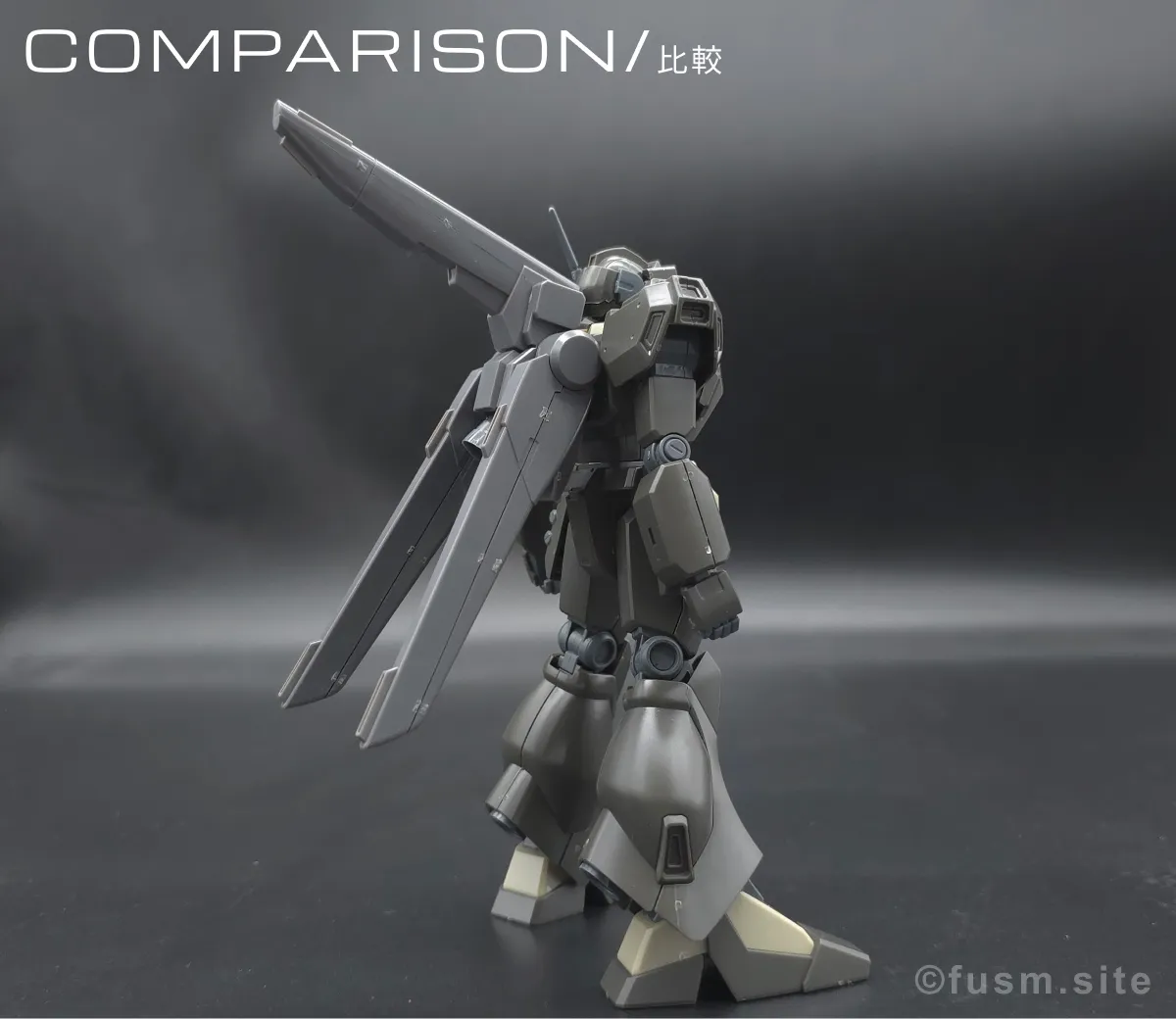 HGUC ジェガン(エコーズ仕様) レビュー 比較 04