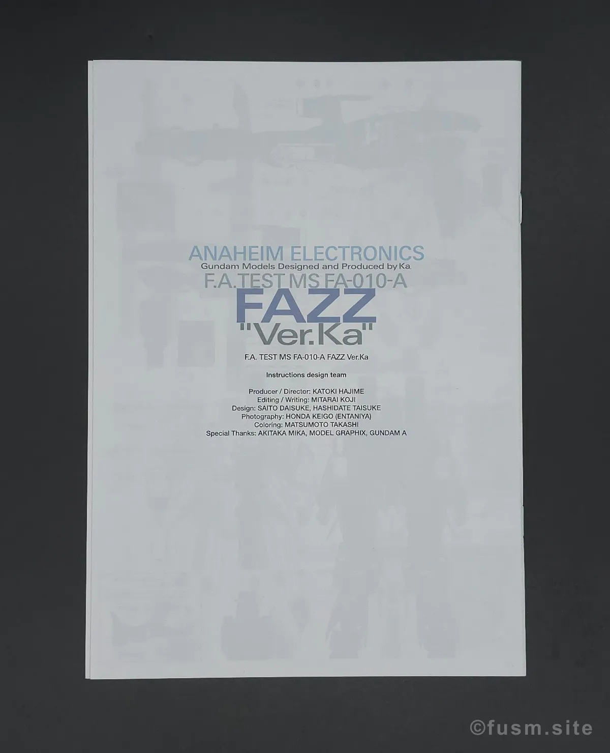 MG FAZZ Ver.Ka レビュー パッケージ 03