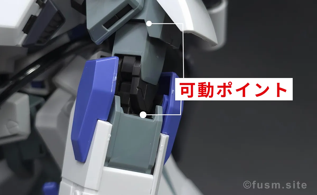 MG FAZZ Ver.Ka レビュー 腕部ディテール 可動域 02