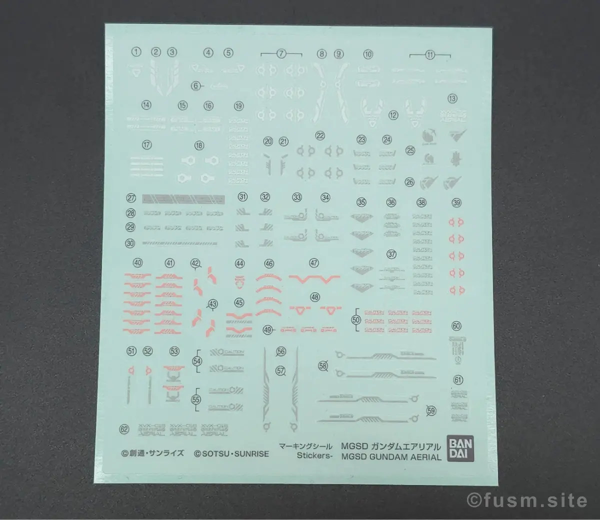 MGSD ガンダムエアリアル レビュー パッケージ 05