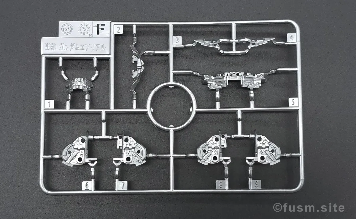 MGSD ガンダムエアリアル レビュー ランナー 06