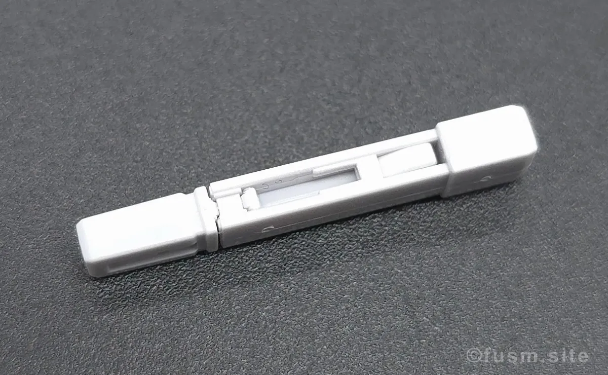 MGSD ガンダムエアリアル レビュー 武装 4