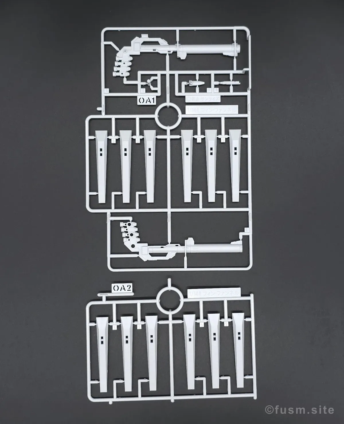 オプションパーツセット ガンプラ 19 (フィン・ファンネル) レビュー ランナー 01