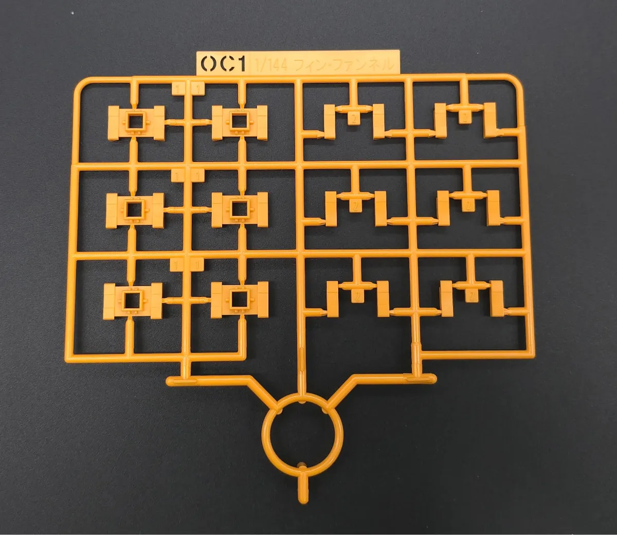 オプションパーツセット ガンプラ 19 (フィン・ファンネル) レビュー ランナー 04