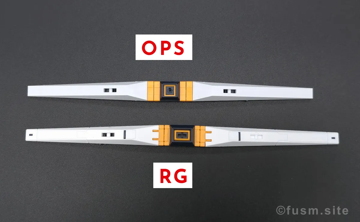 オプションパーツセット ガンプラ 19 (フィン・ファンネル) レビュー 付属品 05