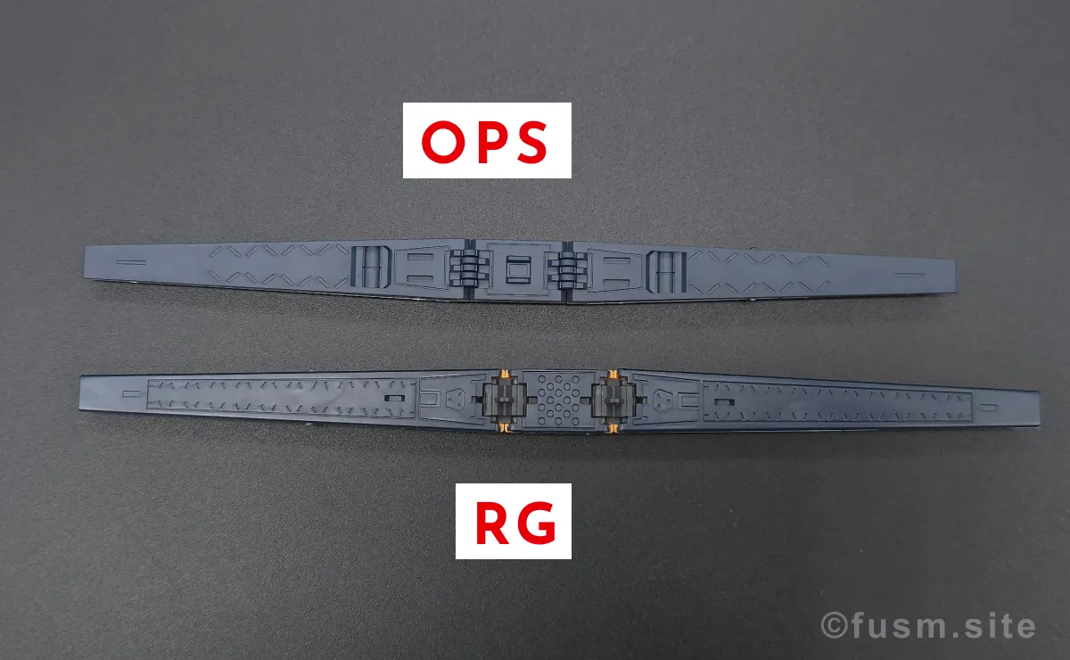 オプションパーツセット ガンプラ 19 (フィン・ファンネル) レビュー 付属品 06