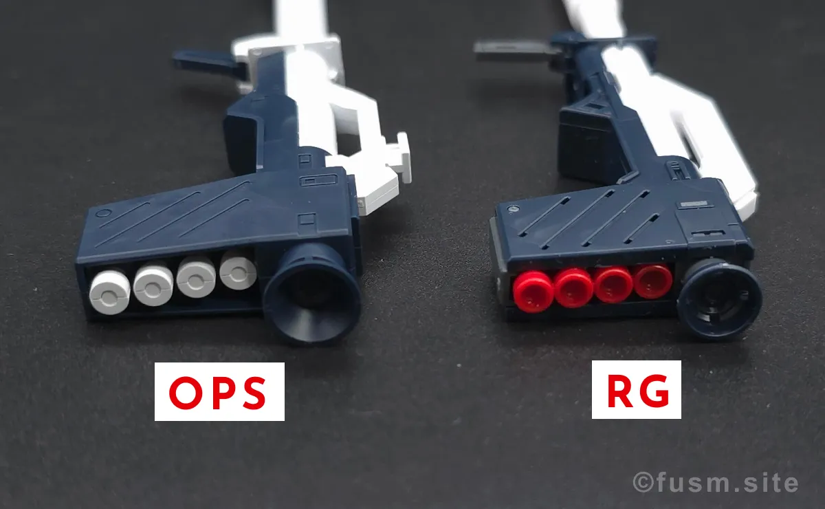 オプションパーツセット ガンプラ 19 (フィン・ファンネル) レビュー 付属品 19