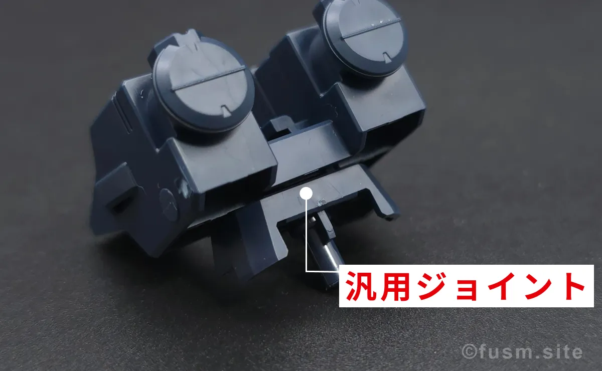 オプションパーツセット ガンプラ 19 (フィン・ファンネル) レビュー 付属品 29