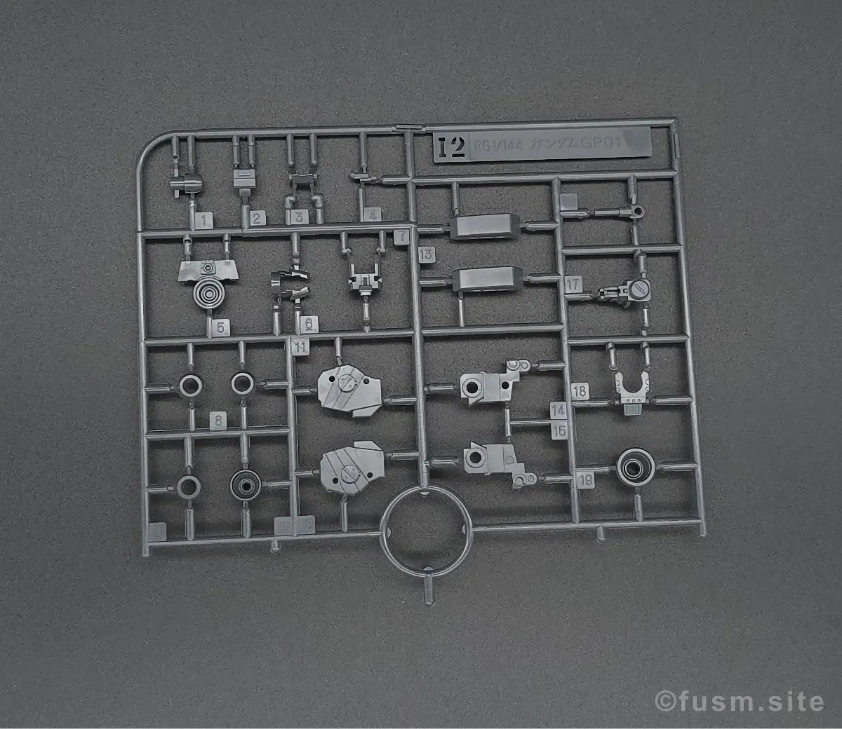 RG GP01 ガンダム試作1号機フルバーニアン レビュー ランナー 09