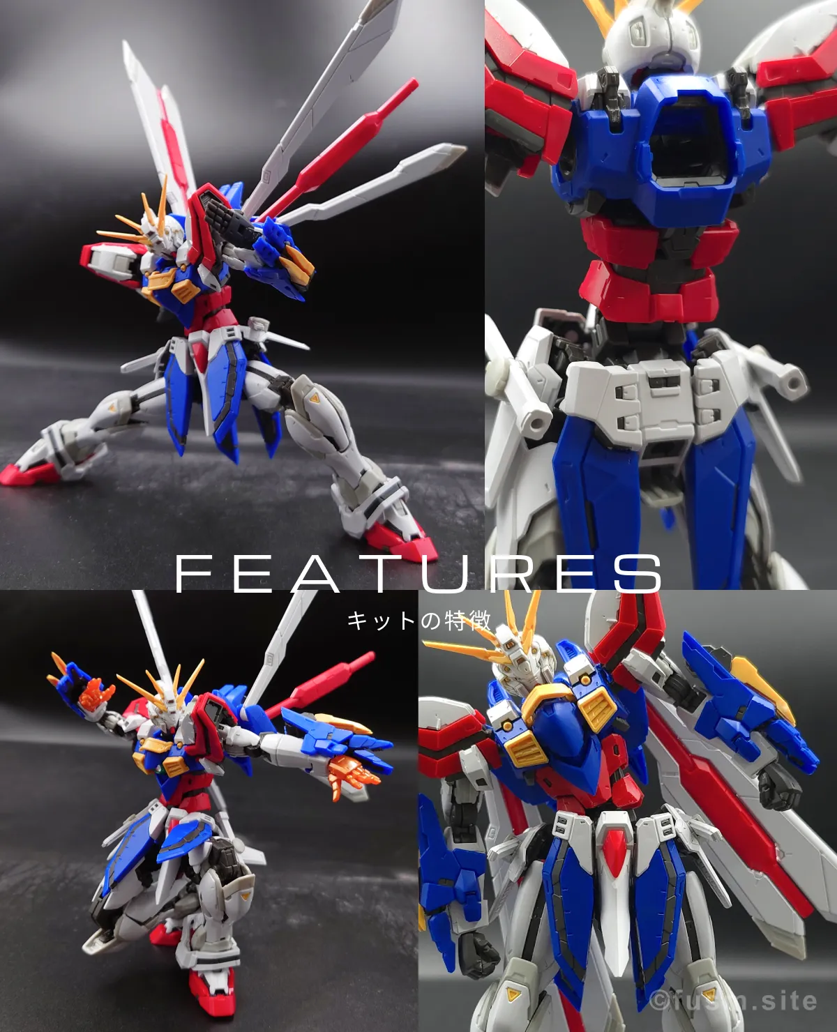 再販いつ？RG ゴッドガンダムの予定・入手速報 02