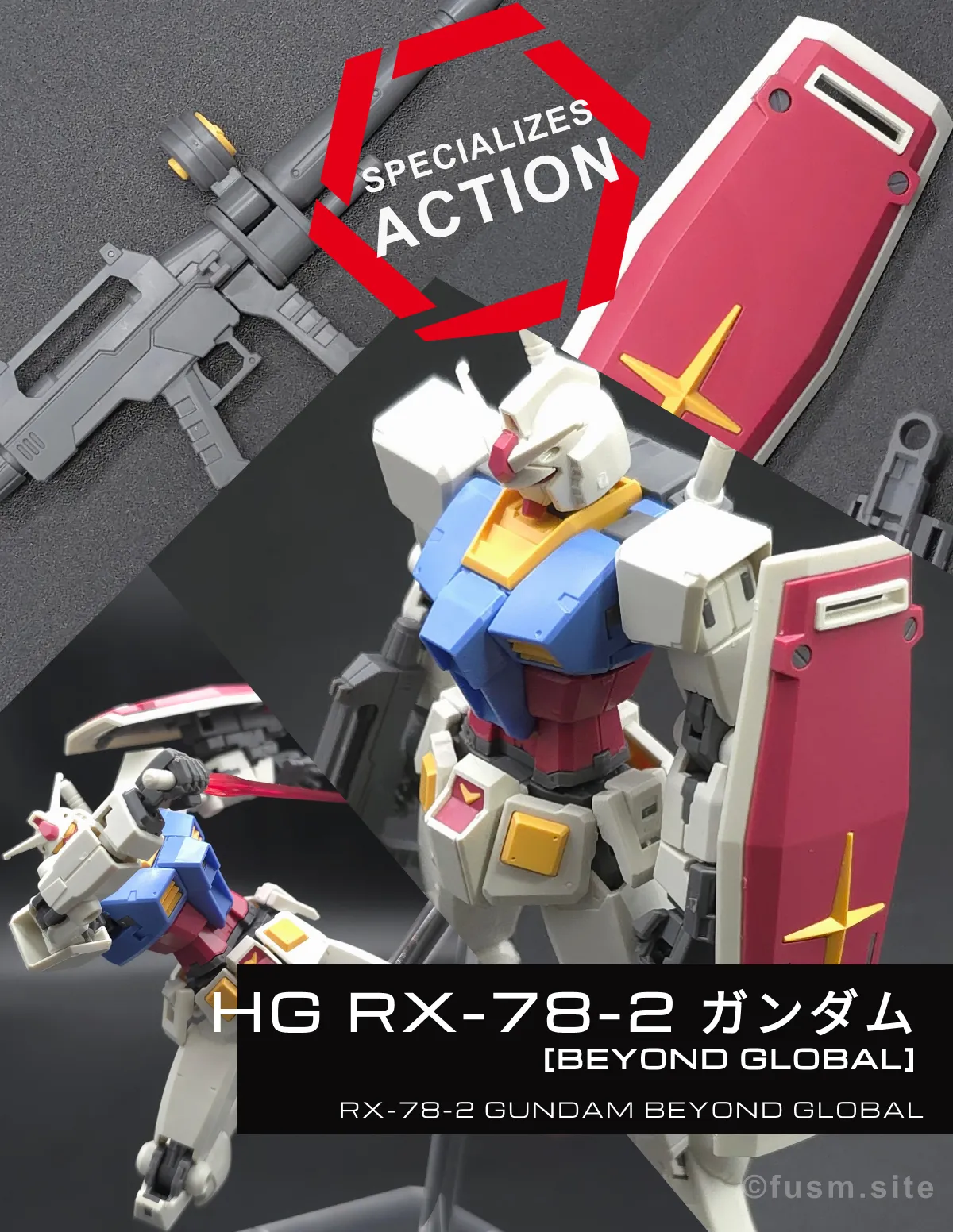 HG RX-78-2 ガンダム [BEYOND GLOBAL] レビュー コラージュ 01