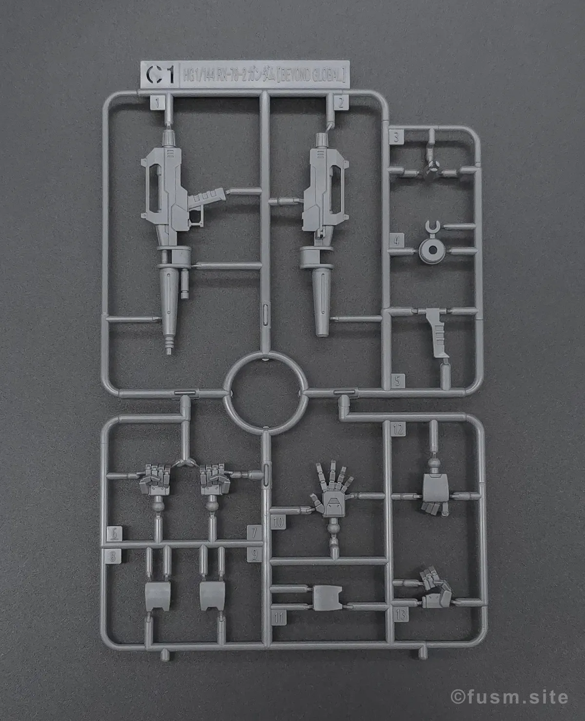 HG RX-78-2 ガンダム [BEYOND GLOBAL] レビュー ランナー 03