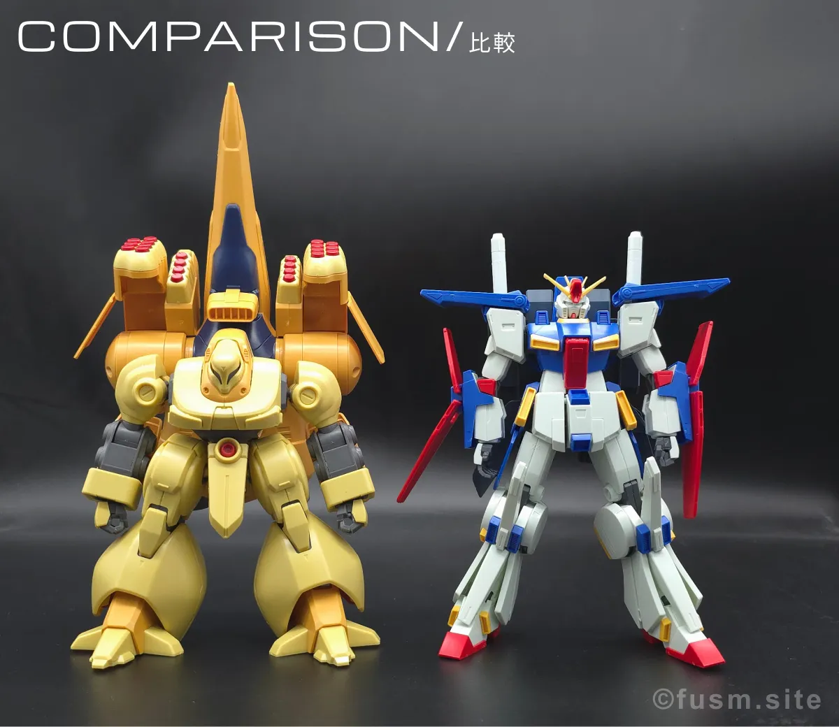 HGUC ズサ レビュー 比較 02