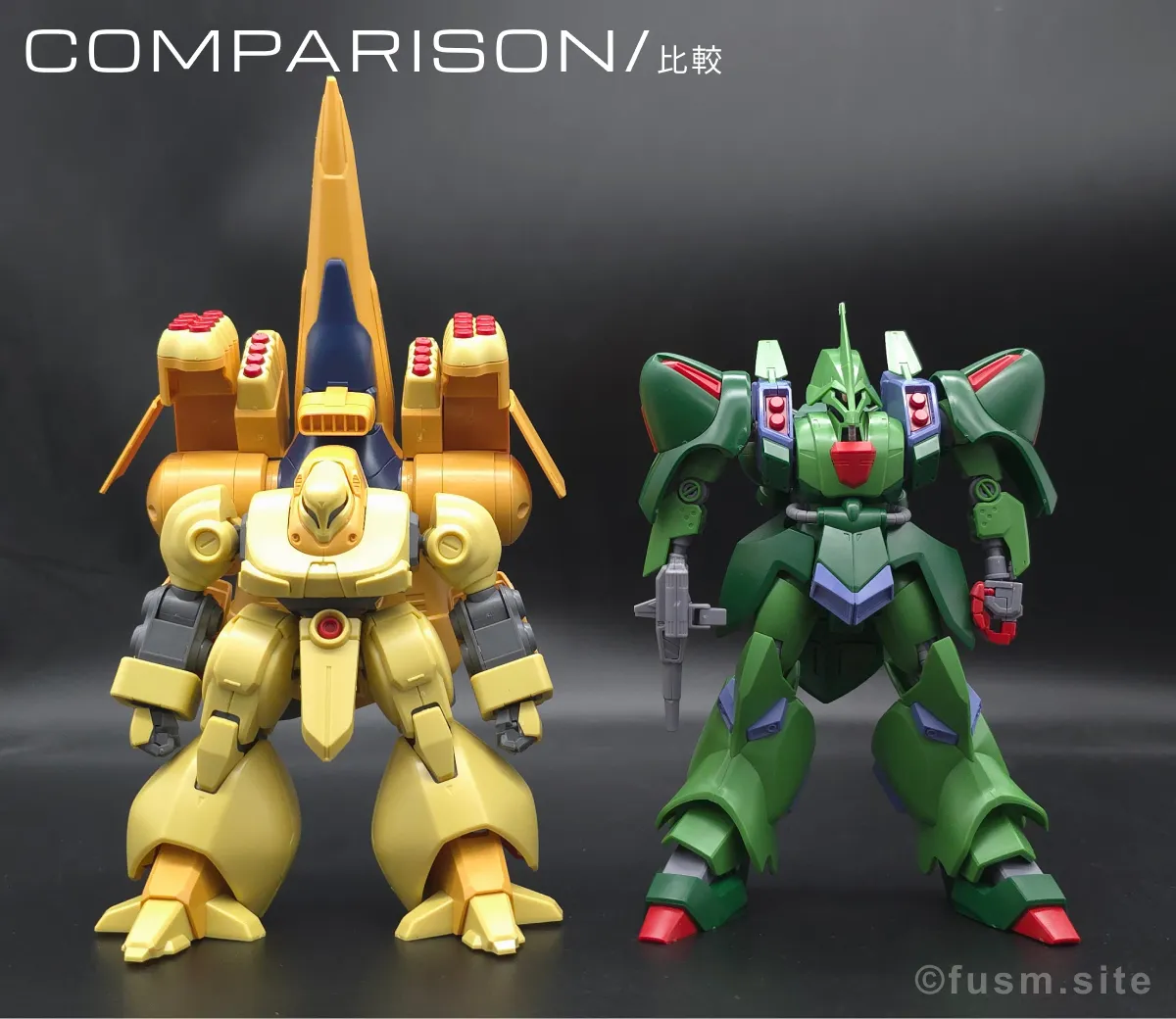 HGUC ズサ レビュー 比較 03