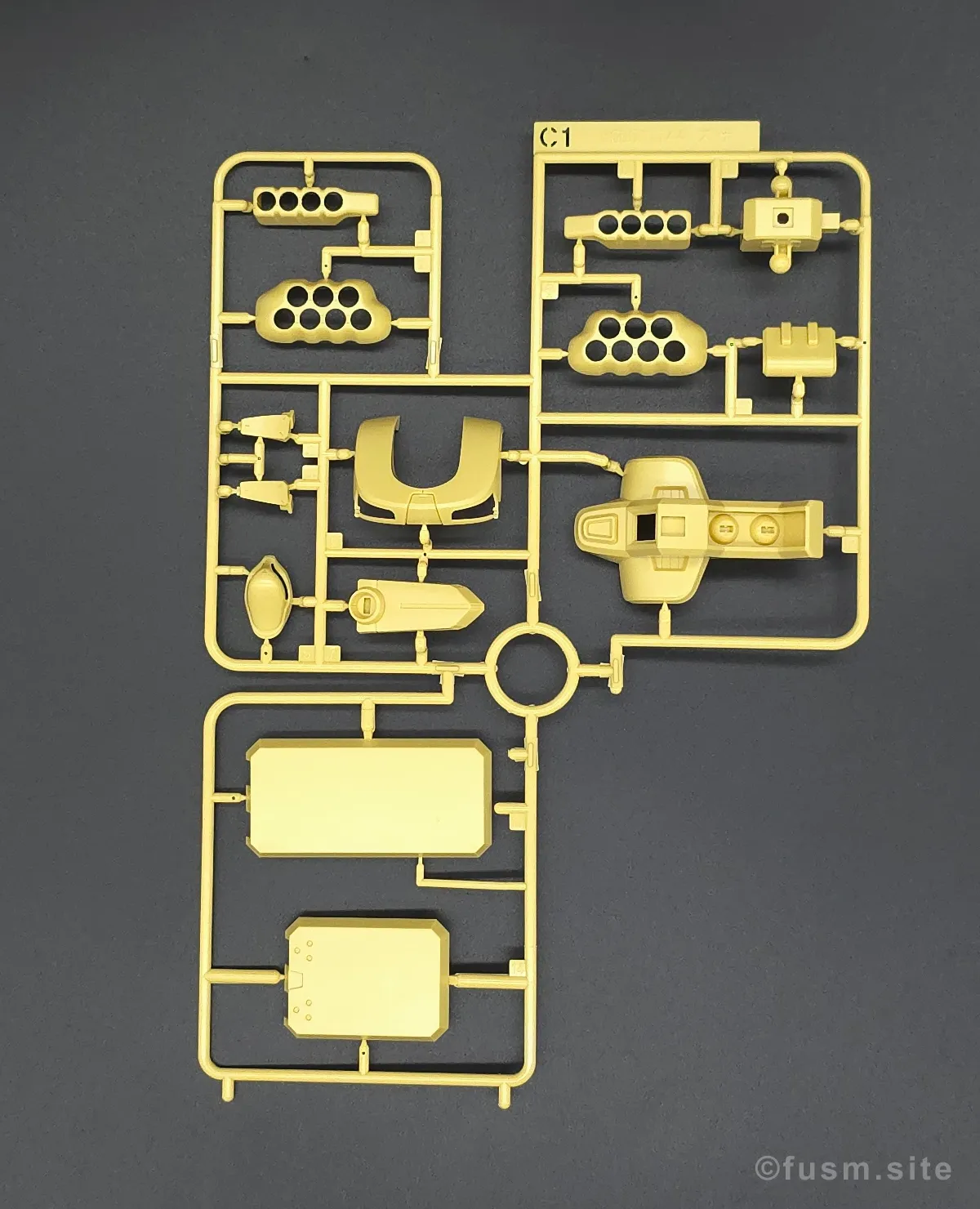 HGUC ズサ レビュー ランナー 03