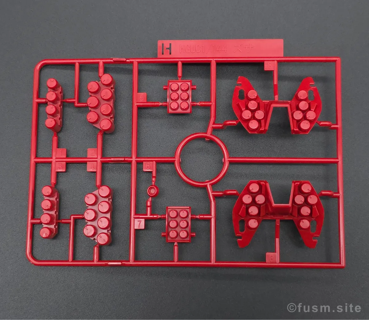 HGUC ズサ レビュー ランナー 09