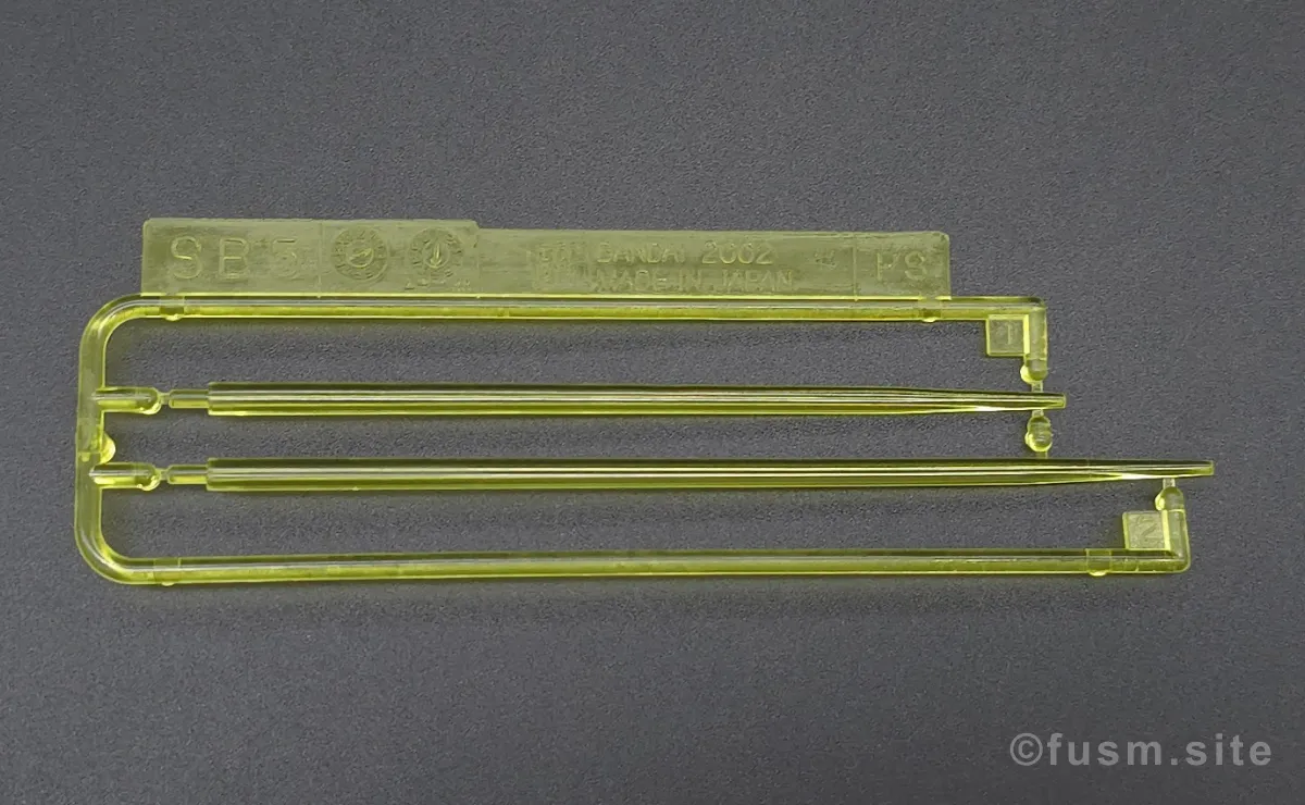 HGUC ズサ レビュー ランナー 10