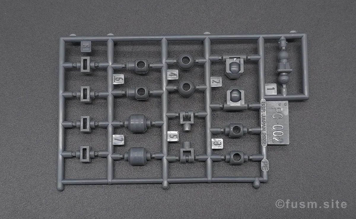 HGUC ズサ レビュー ランナー 11