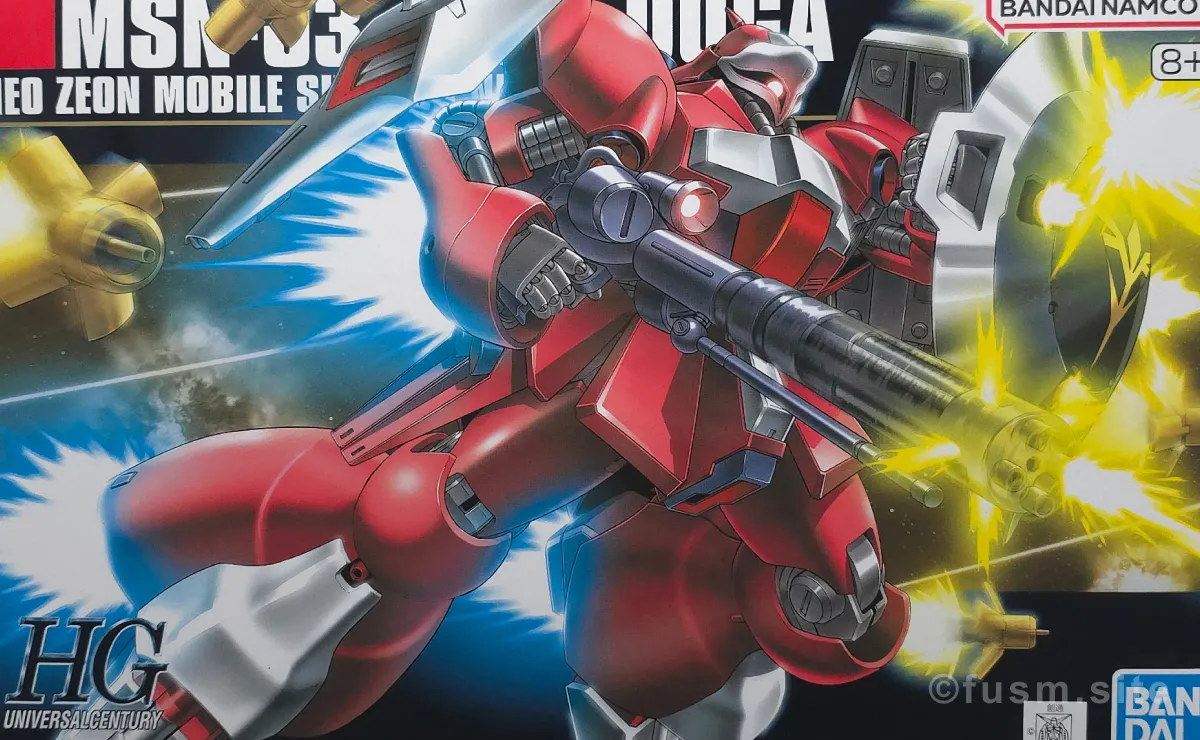 HGUC ヤクト・ドーガ(クェス・エア専用機) レビュー パッケージ 01