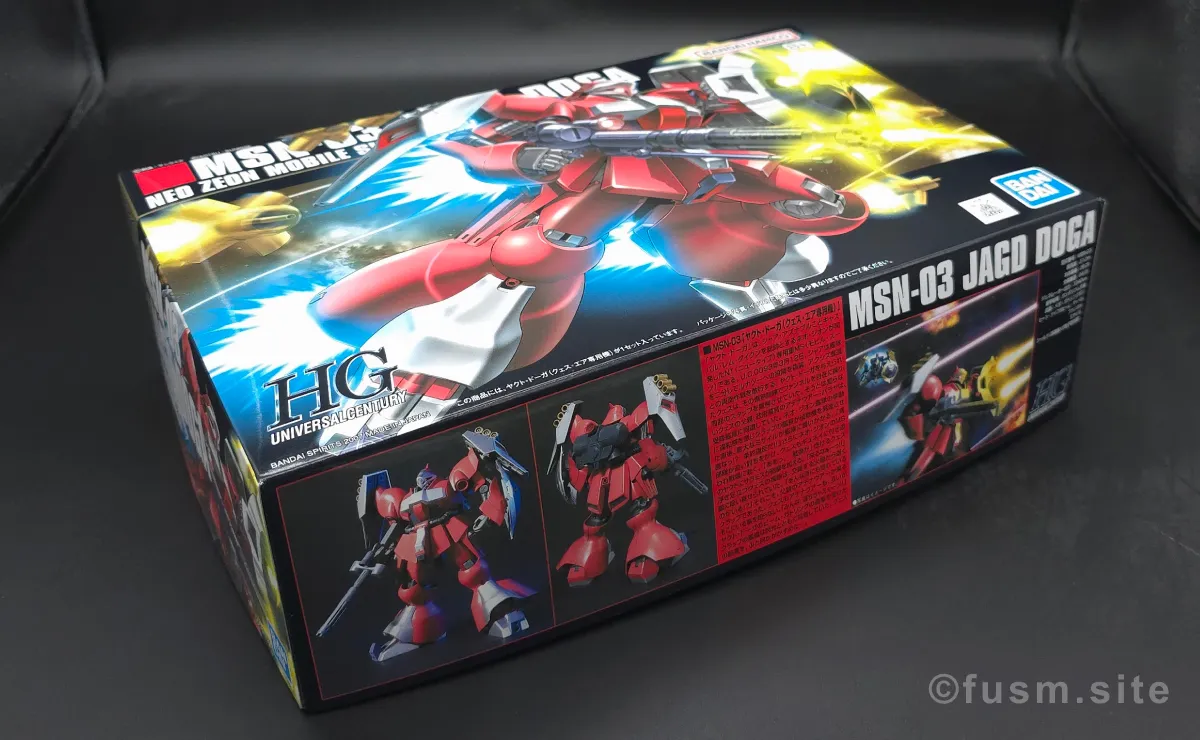 HGUC ヤクト・ドーガ(クェス・エア専用機) レビュー パッケージ 02