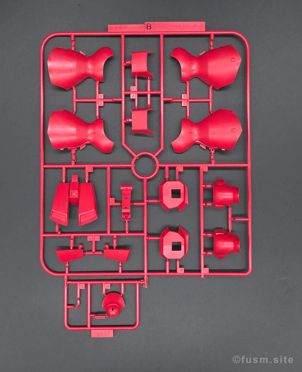 HGUC ヤクト・ドーガ(クェス・エア専用機) レビュー ランナー 02