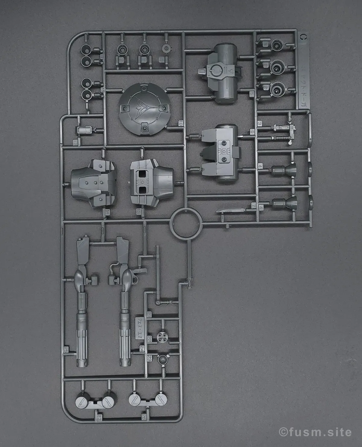 HGUC ヤクト・ドーガ(クェス・エア専用機) レビュー ランナー 03