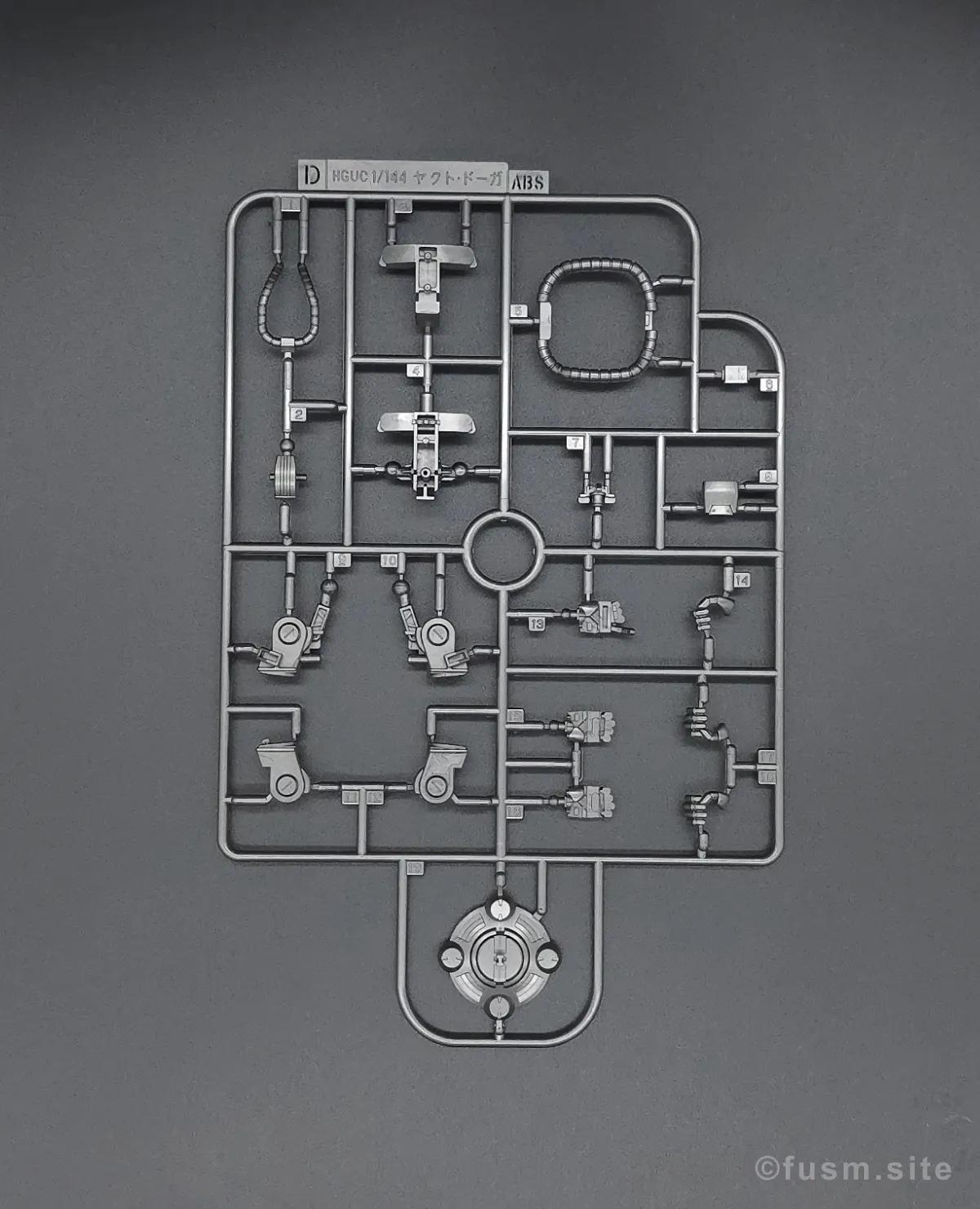 HGUC ヤクト・ドーガ(クェス・エア専用機) レビュー ランナー 04