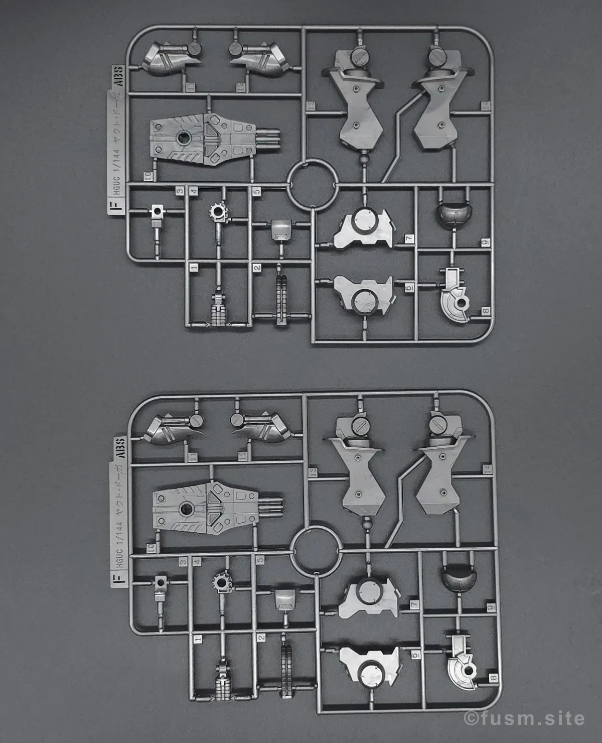 HGUC ヤクト・ドーガ(クェス・エア専用機) レビュー ランナー 05