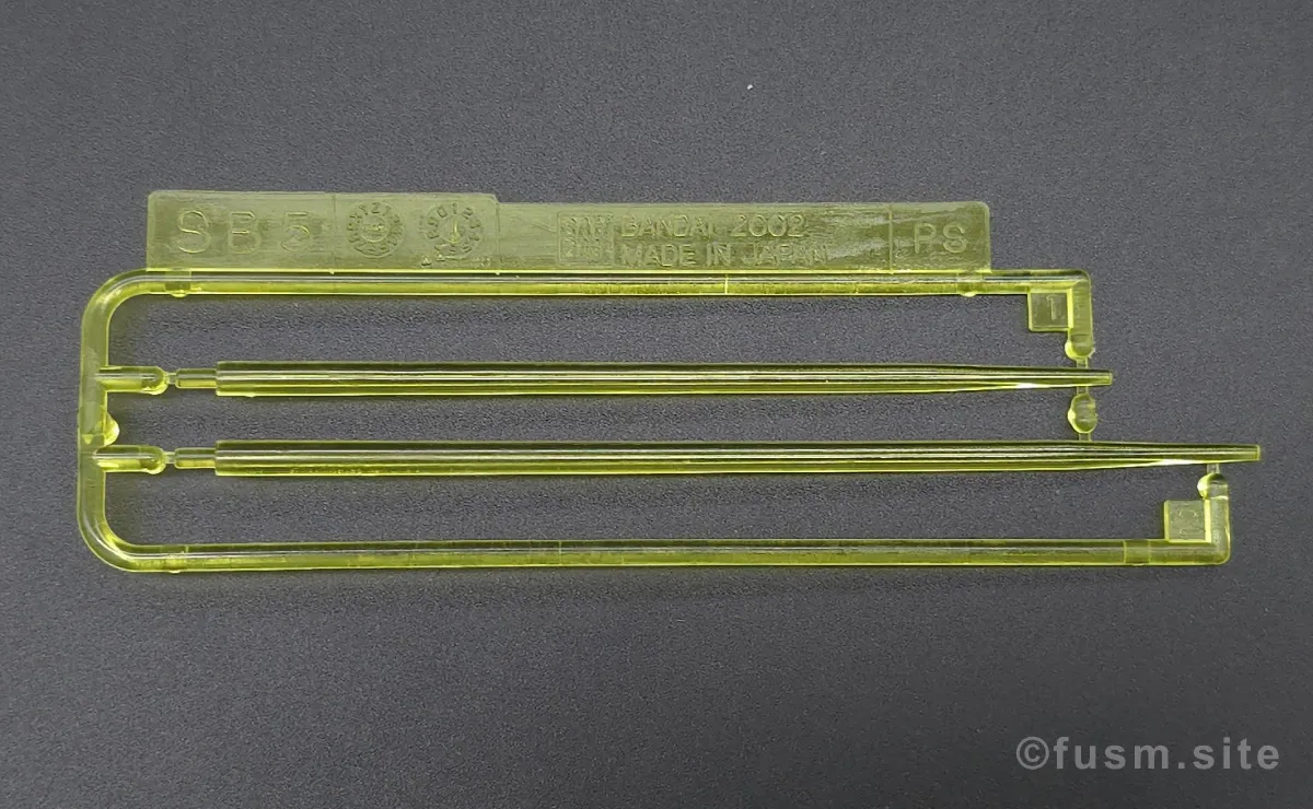 HGUC ヤクト・ドーガ(クェス・エア専用機) レビュー ランナー 08