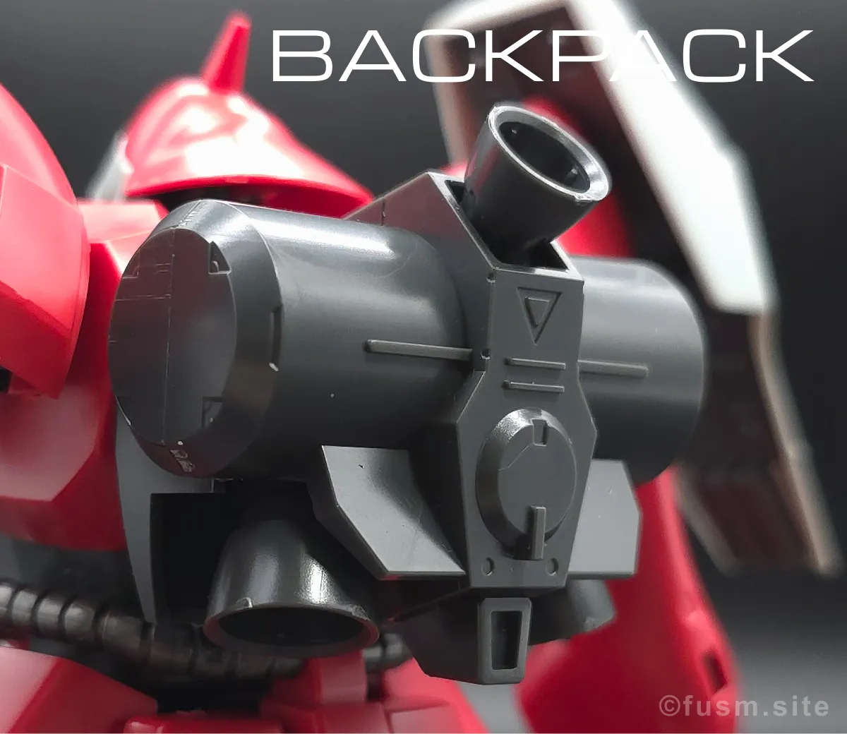 HGUC ヤクト・ドーガ(クェス・エア専用機) レビュー 付属品 15